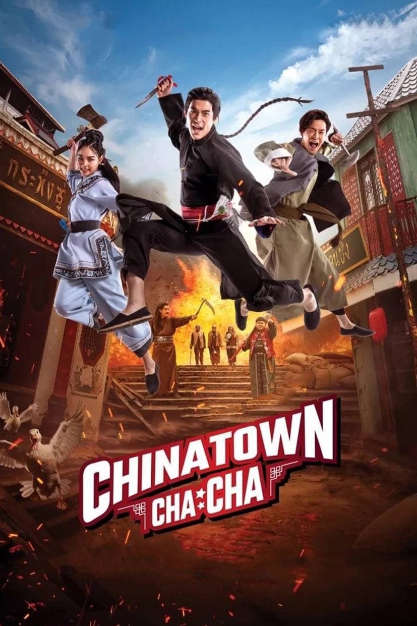 Image Chinatown Cha Cha