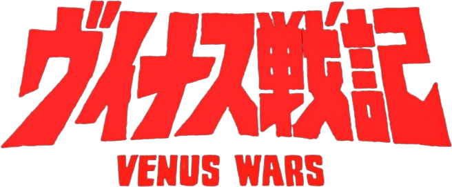 Venus Wars