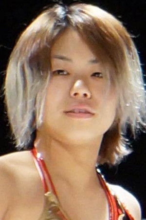 et billede af Kaho Kobayashi