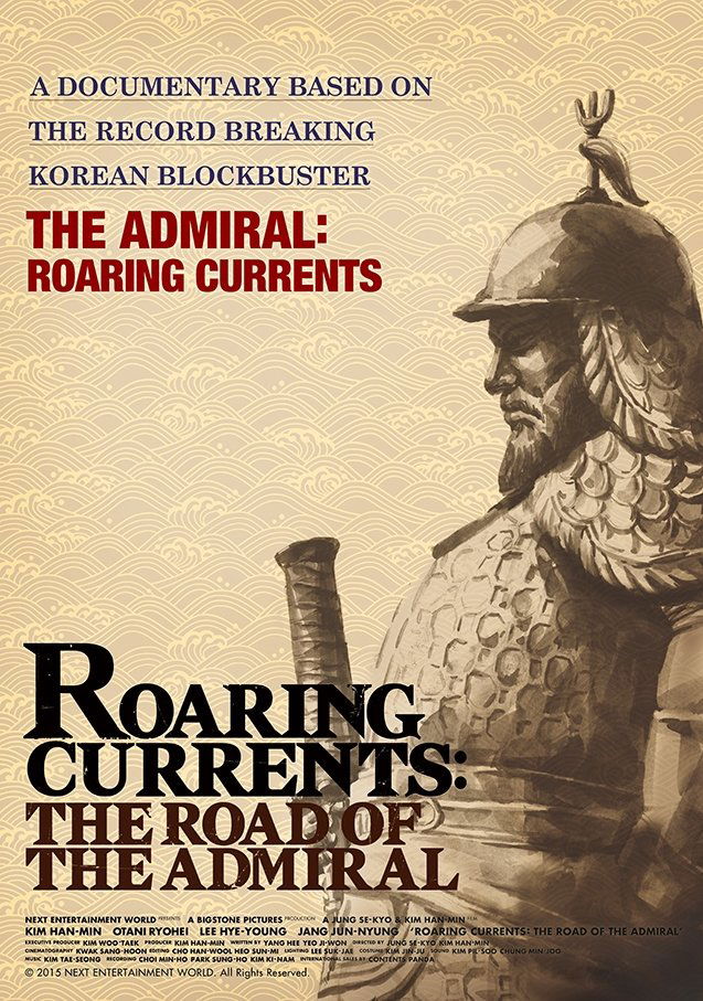 Roaring Currents: The Road of the Admiral on FREECABLE TV