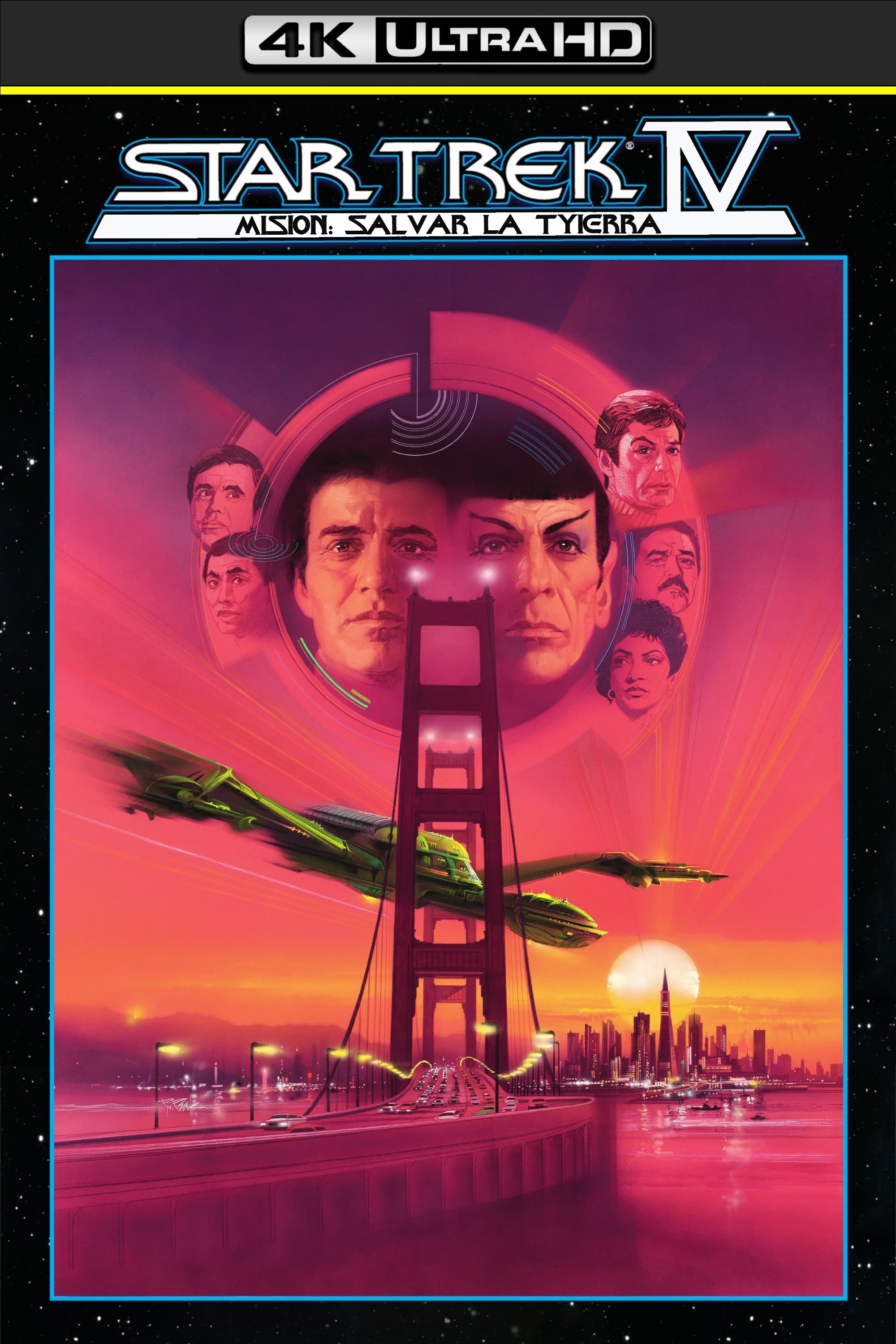 Star Trek IV: The Voyage Home