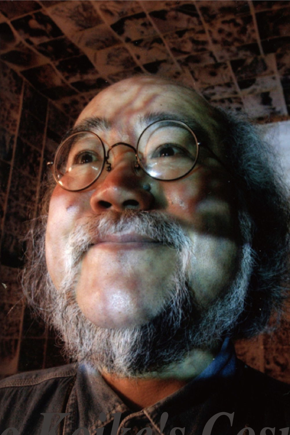 et billede af Teruo Koike