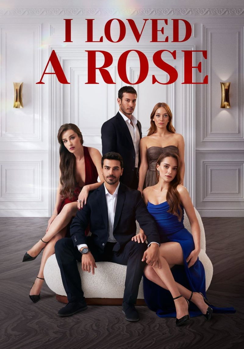 poster season Season 1
