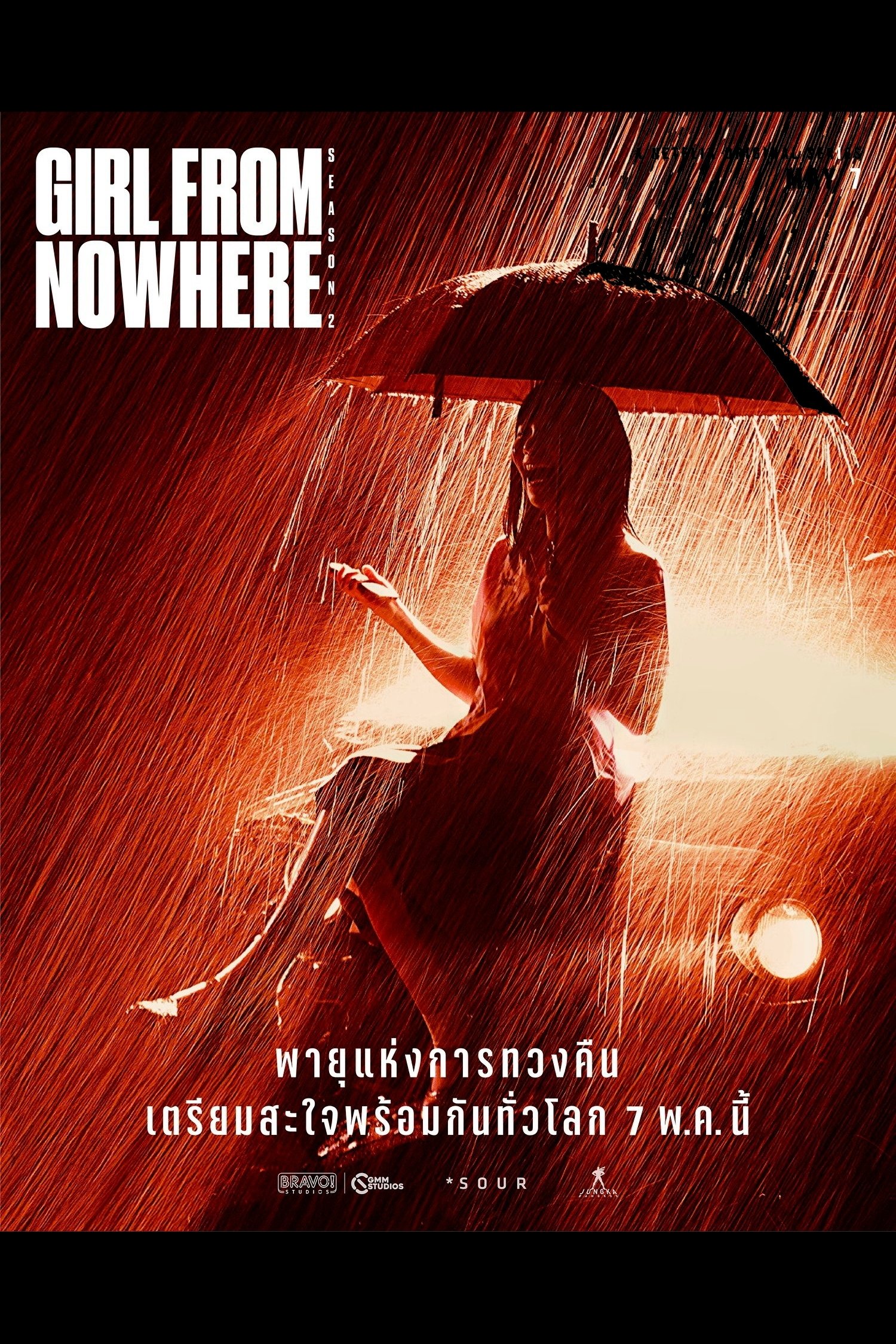 best movies to download on netflix 2021 best movies to download on netflix 2021