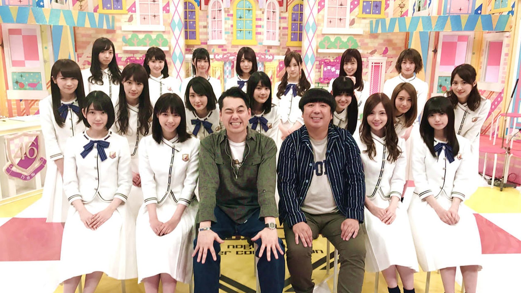 Nogizaka Under Construction