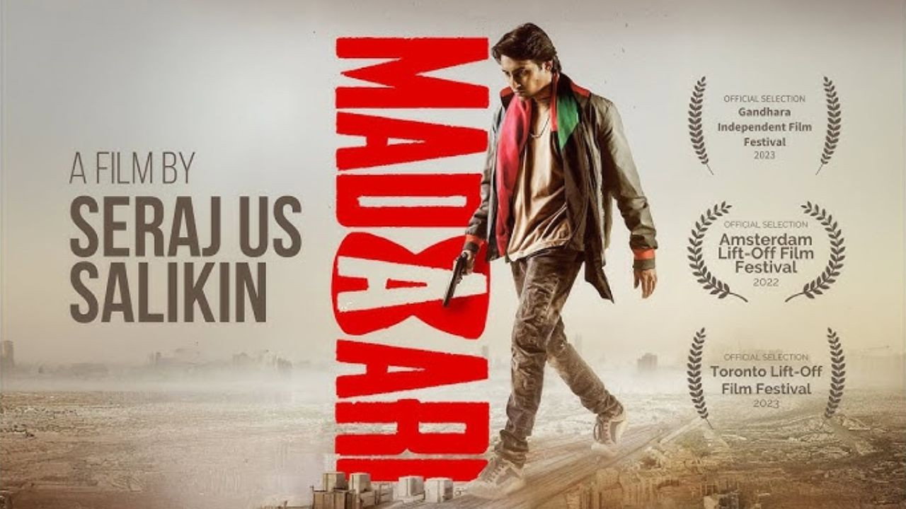 Madaari (The Monkey Dance) backdrop