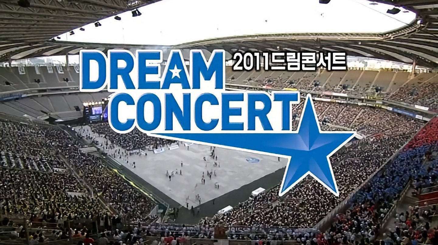 2011 Dream Concert (2010)