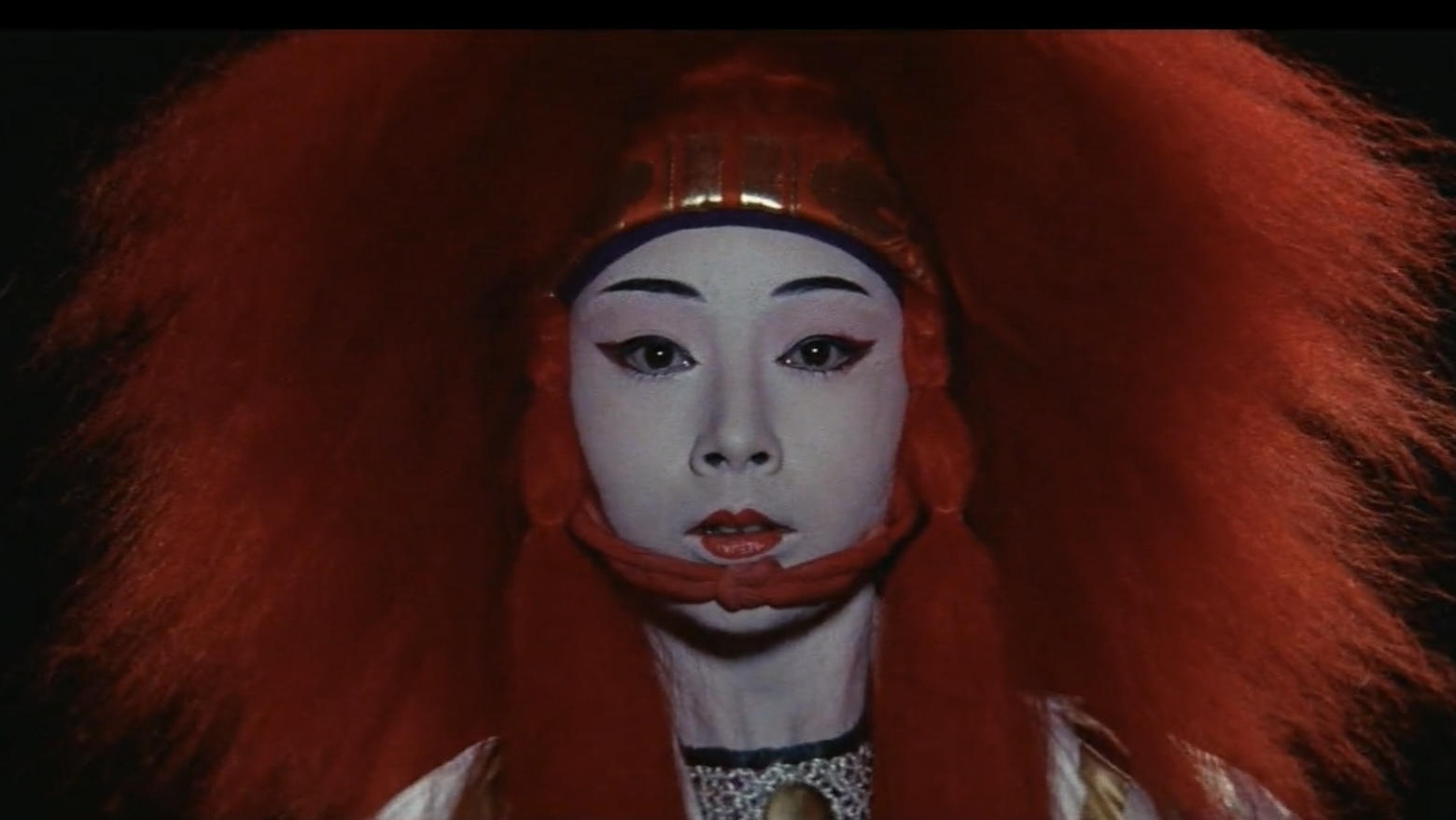 Samurai Geisha