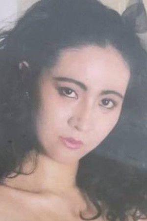 et billede af Keiko Arisugawa