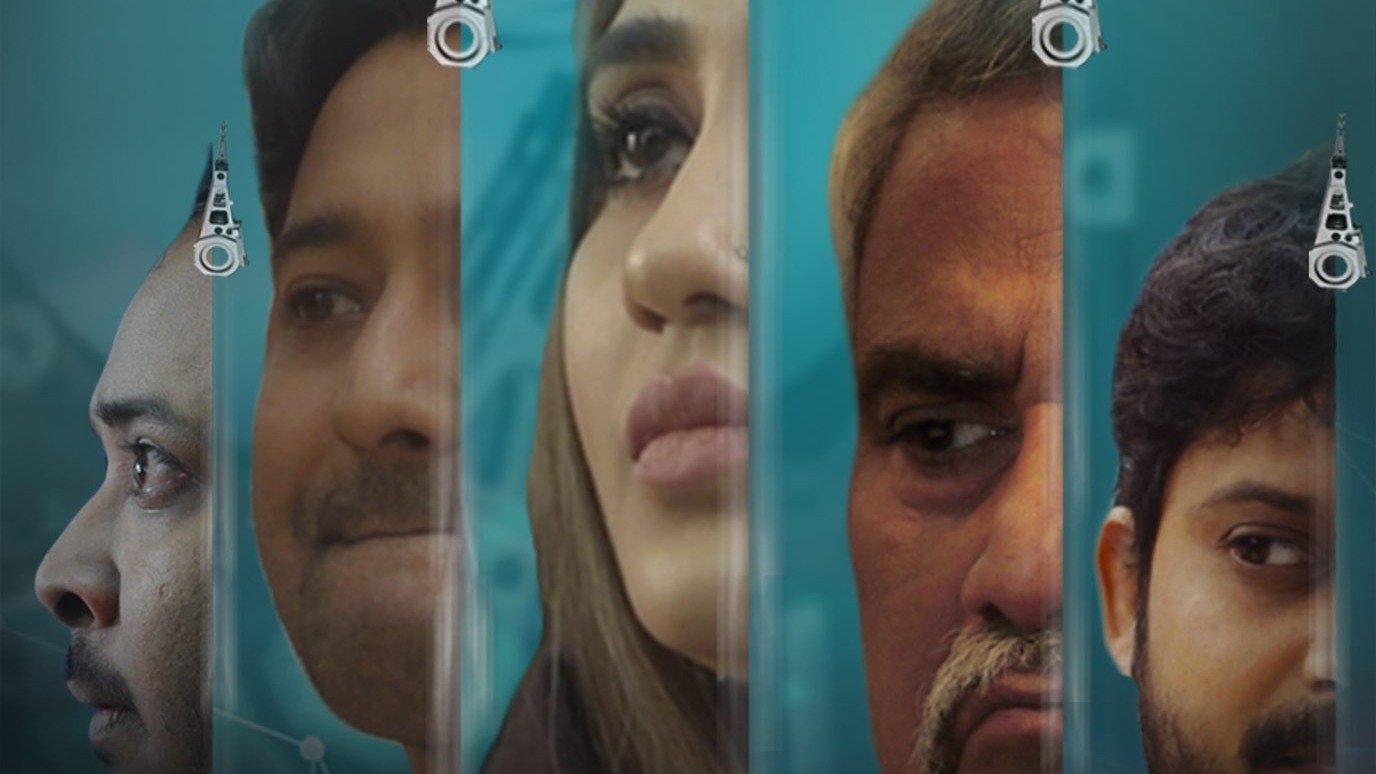 Web Series ()