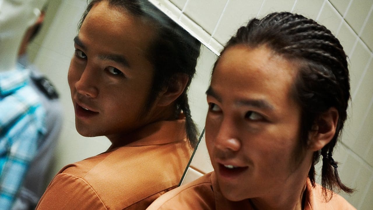 이태원 살인사건 (2009)