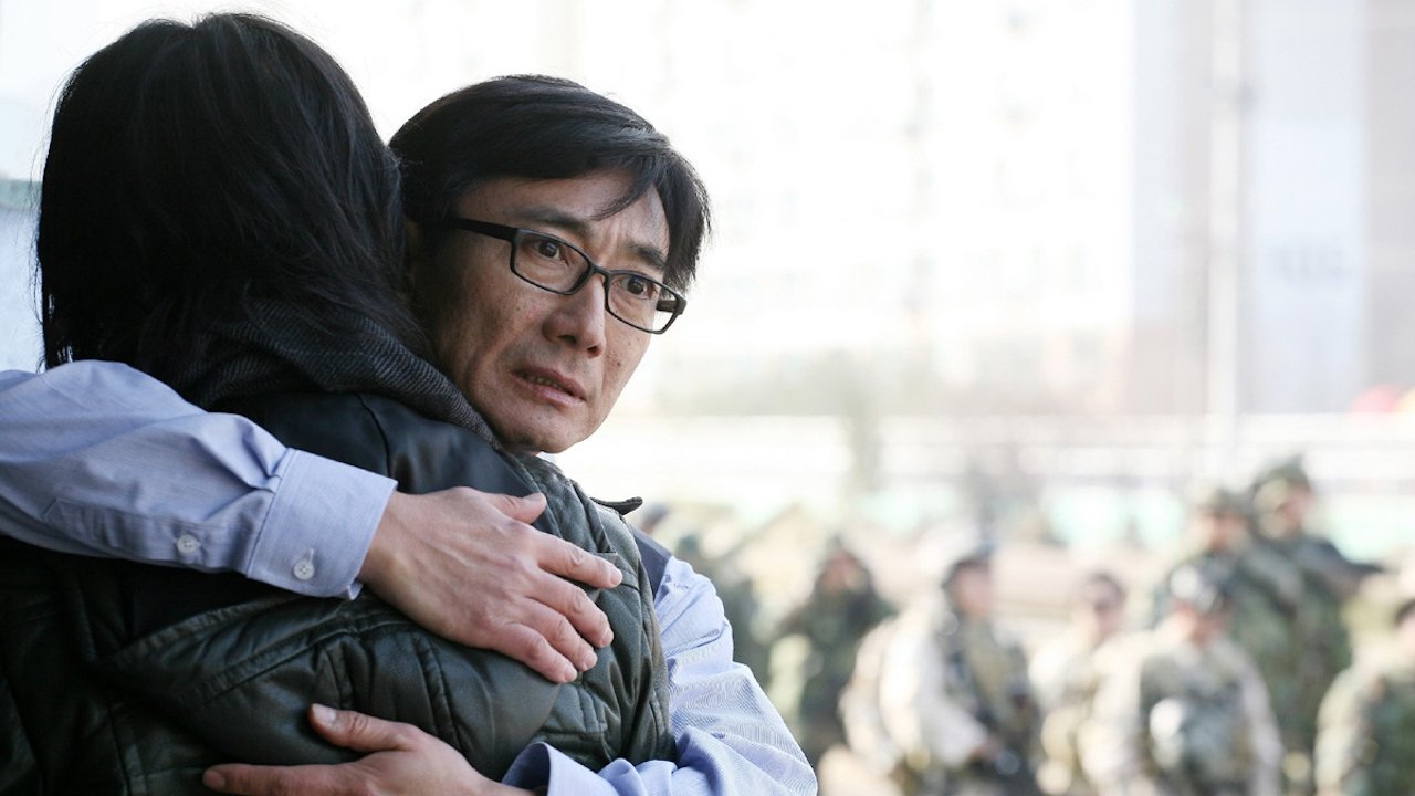 Tokyo Taxi (2009)
