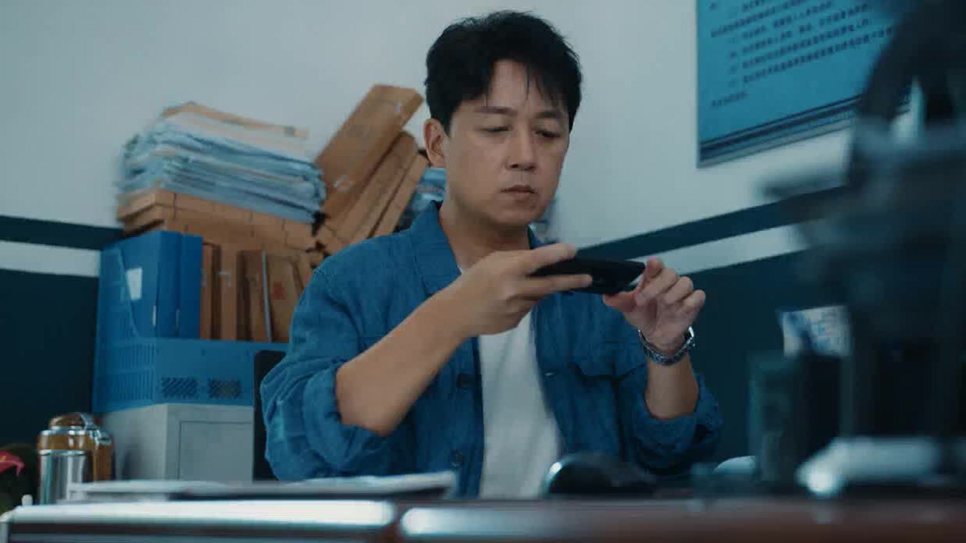 Episode 13