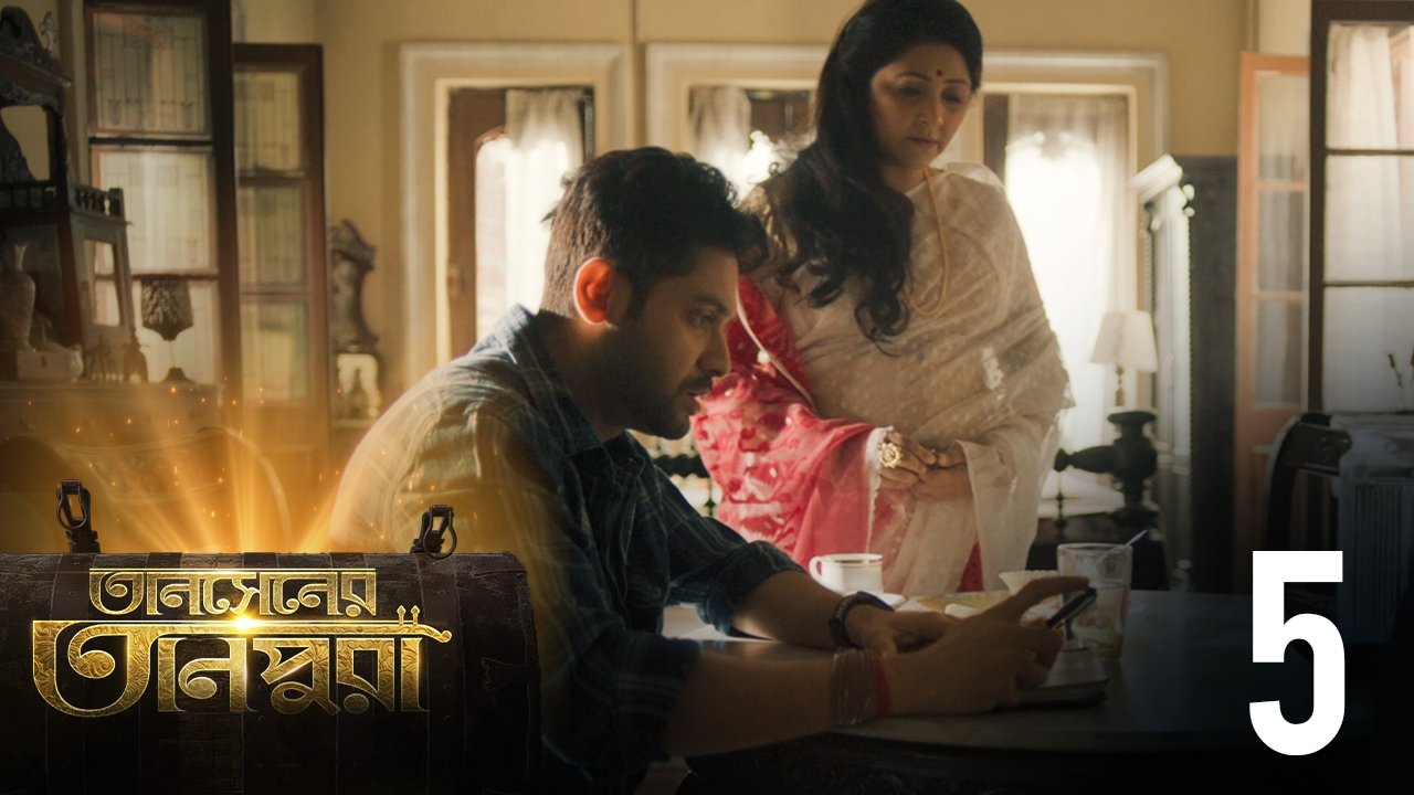 Episode 5