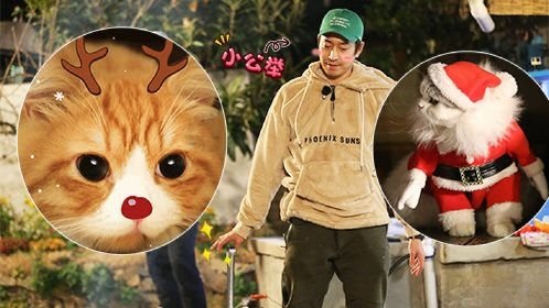 삼시세끼 어촌편 - Épisode 11