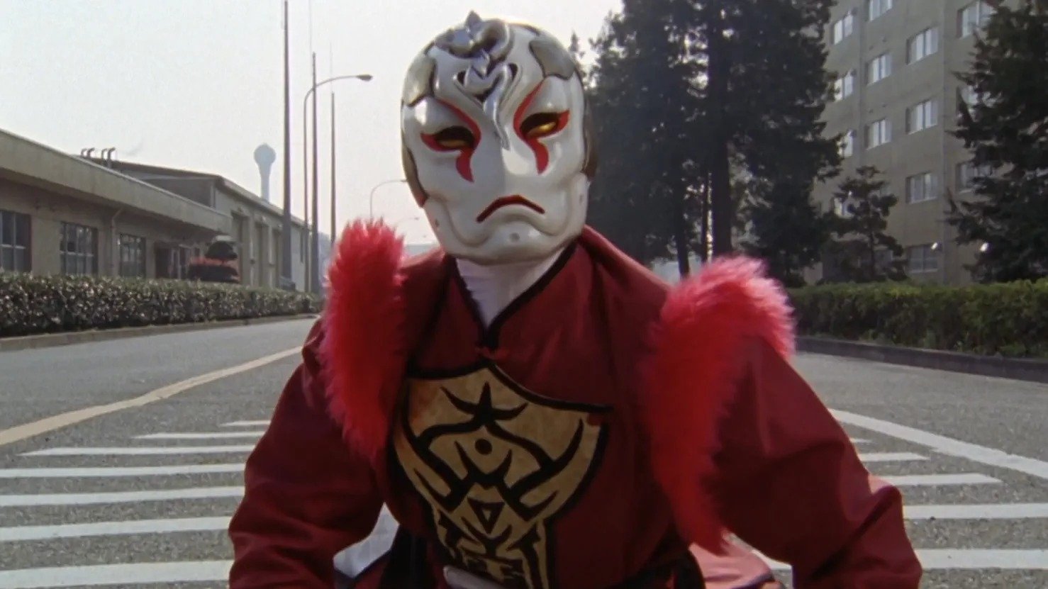 Juken Sentai Gekiranger