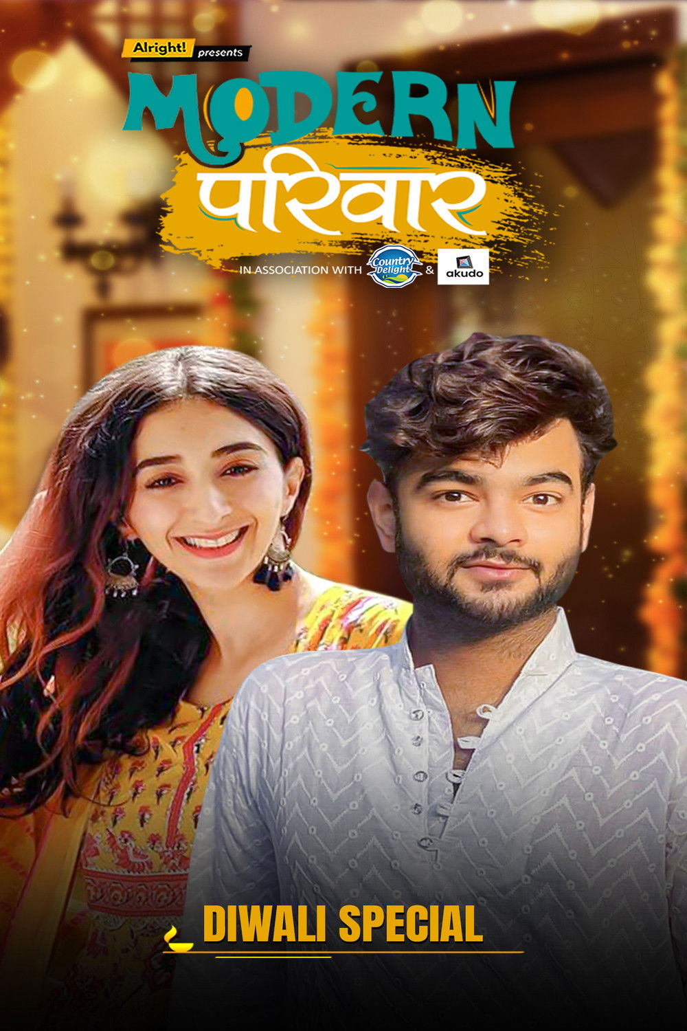 Modern Parivaar - Season 1