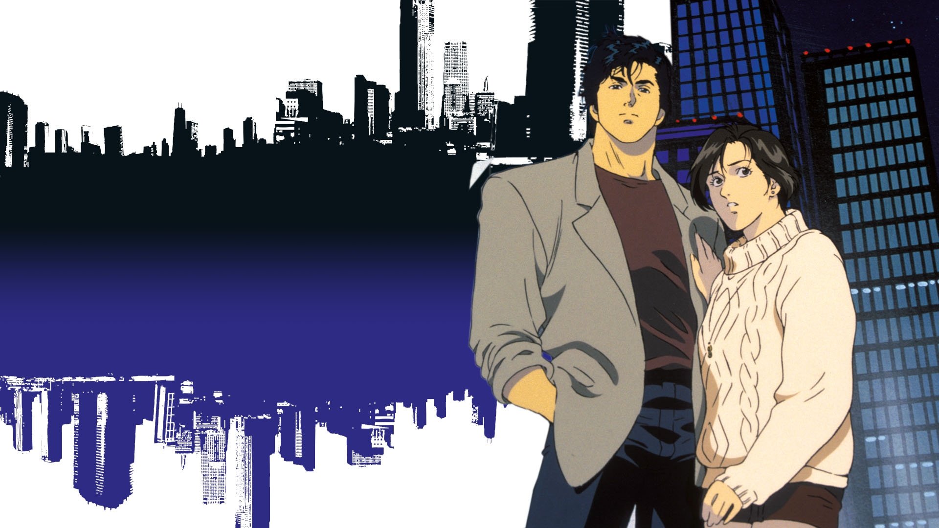 City Hunter: El servicio secreto