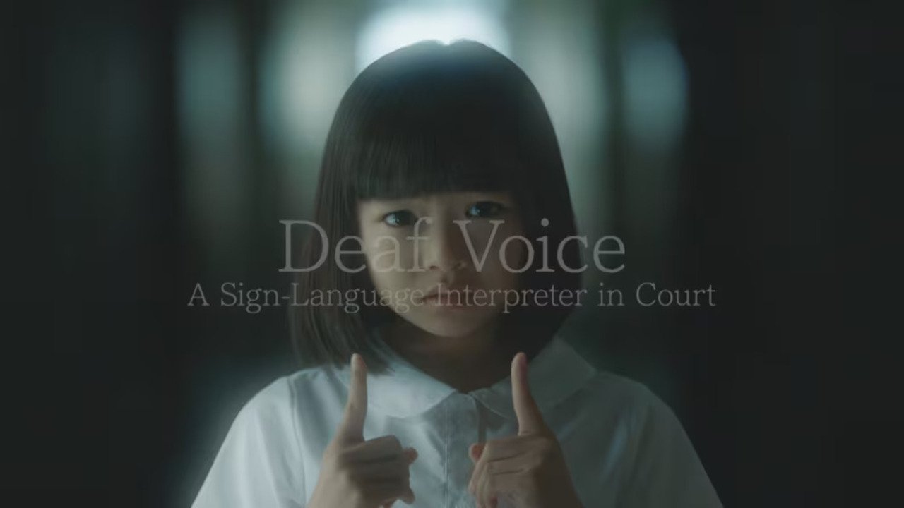 Deaf Voice: A Sign-Language Interpreter in Court - Season 1 Episode 2 : Episode 2