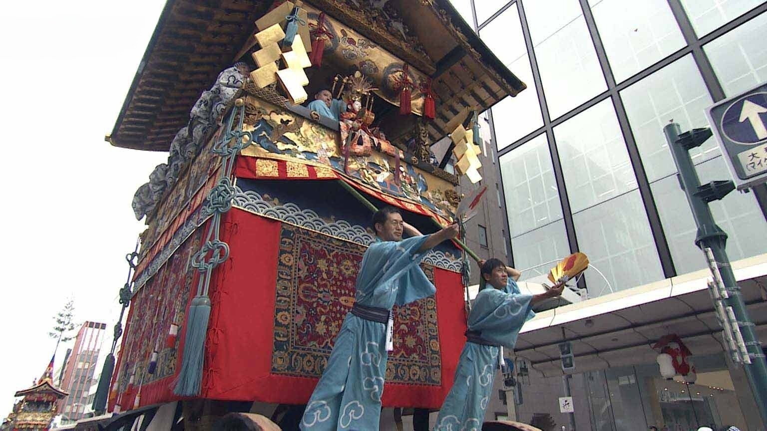 Thumbnail for Behind the Scenes of Gion Matsuri Season 0 Episode 2