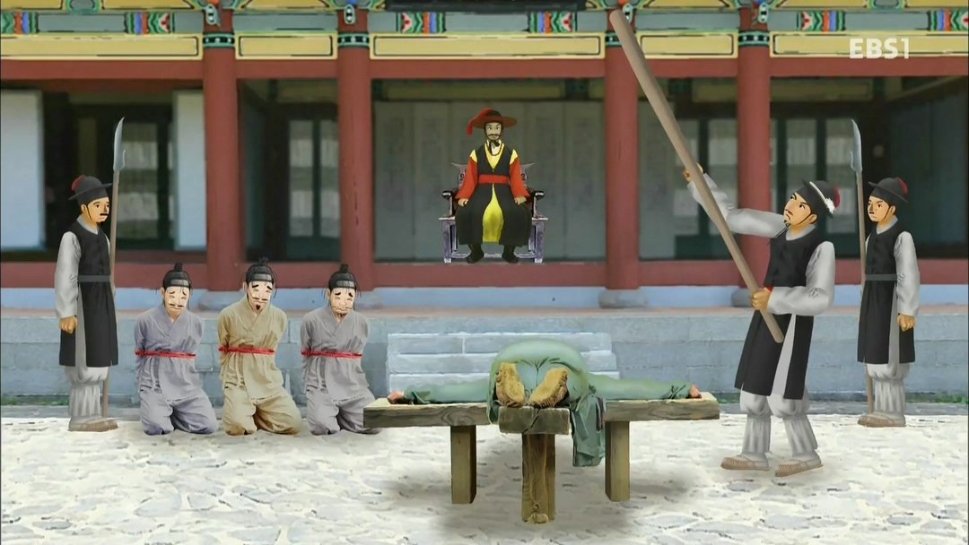 Thumbnail for Episode 50 Season 1 Episode 50