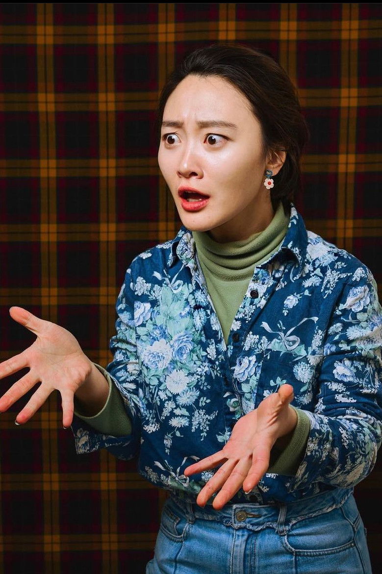 et billede af Qun Chi