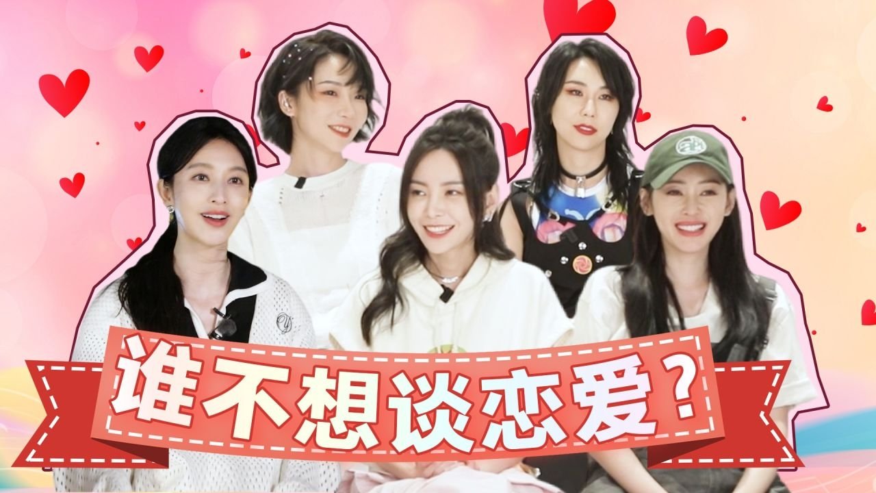 Thumbnail for Episode 19 Season 0 Episode 19