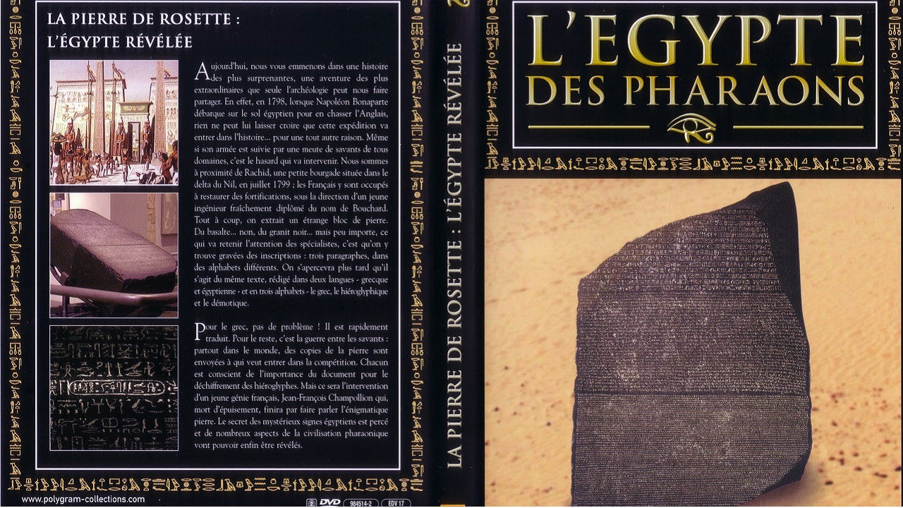 Thumbnail for Episode 14 Season 1 Episode 14