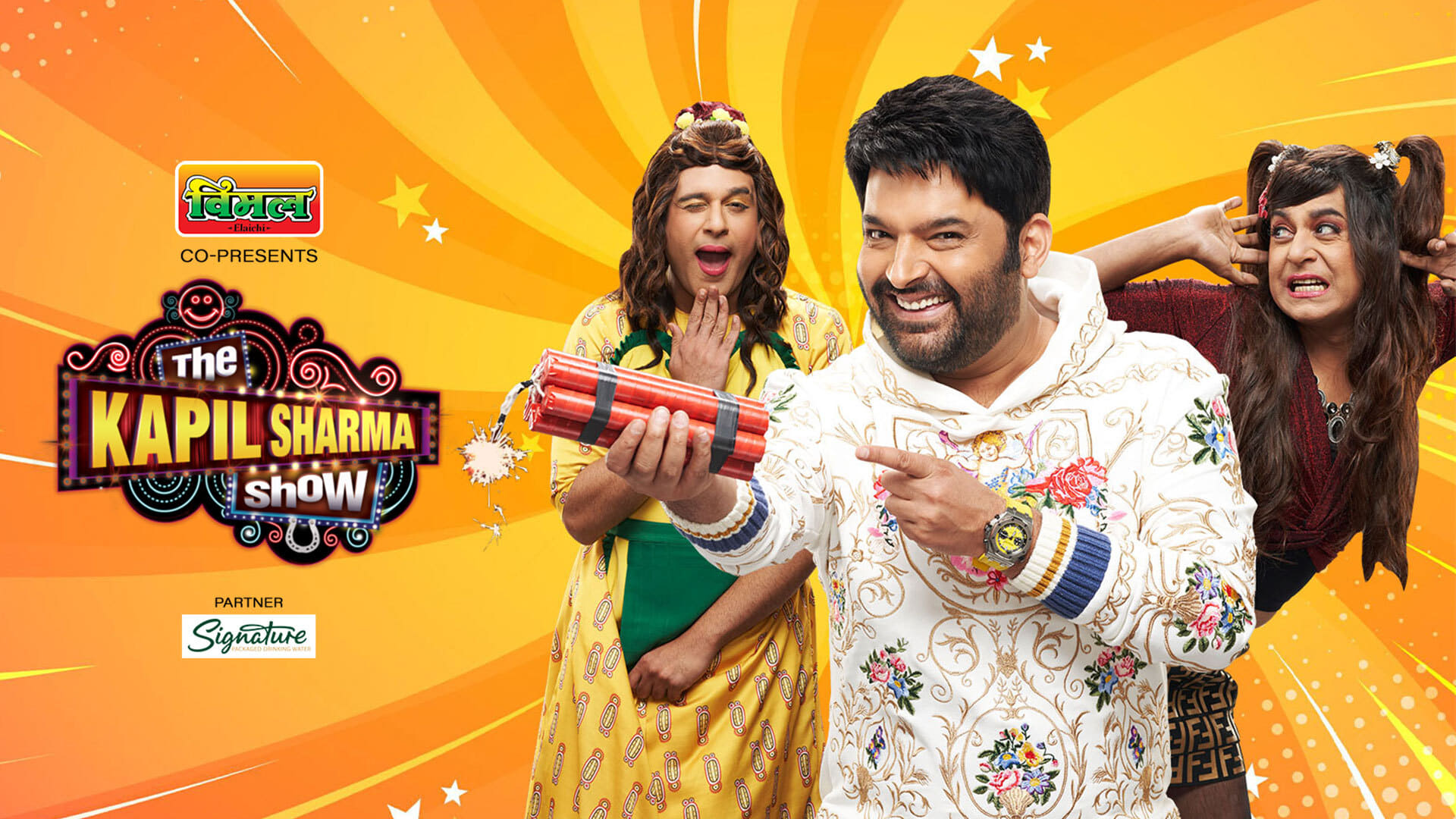 The Kapil Sharma Show - Season 2 Episode 140 : Comedy Ki Raat Sachin-Jigar Aur Diyva Ke Saath