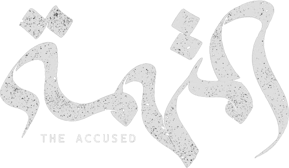 The Accused Logo