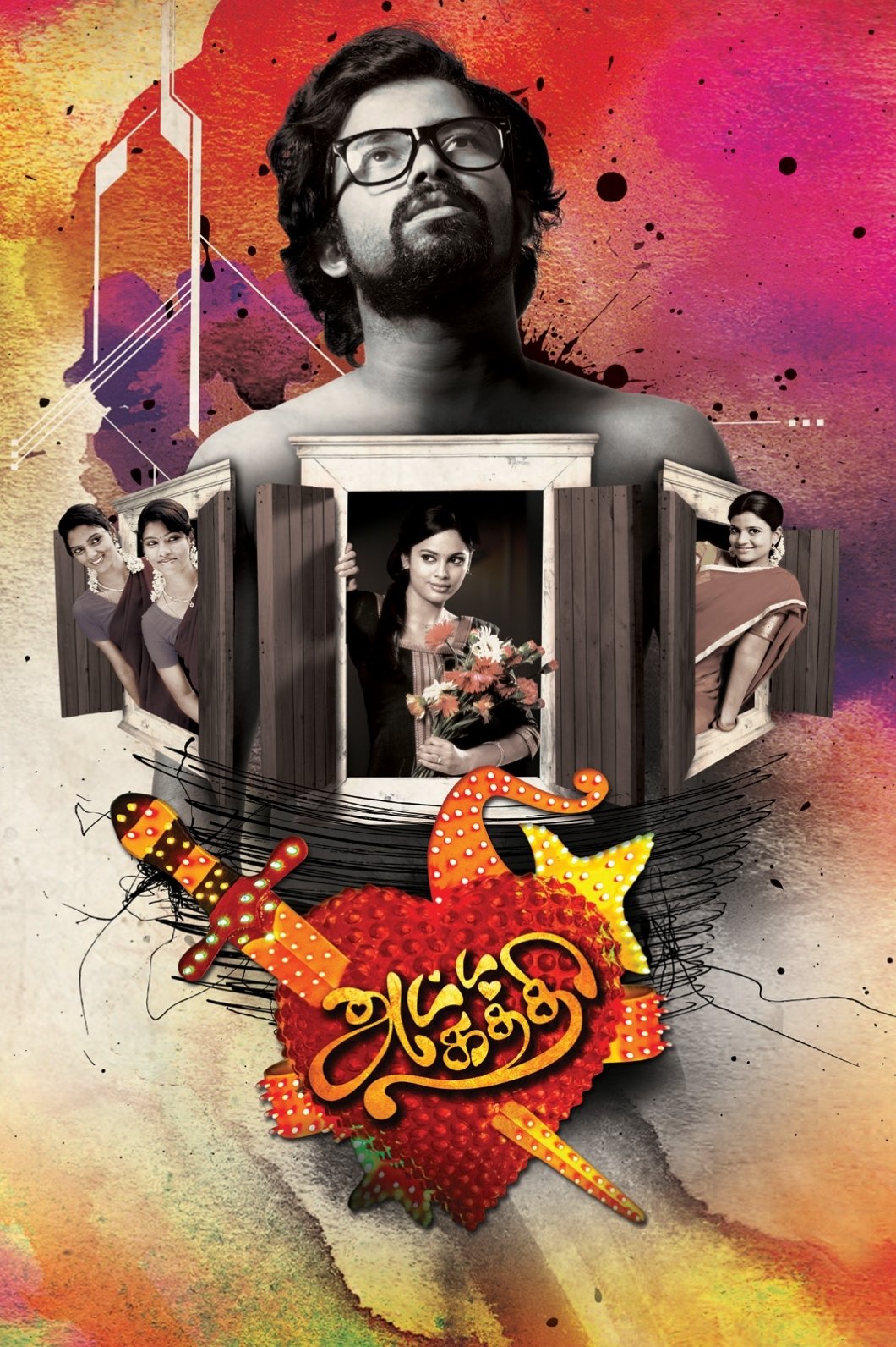 Attakathi