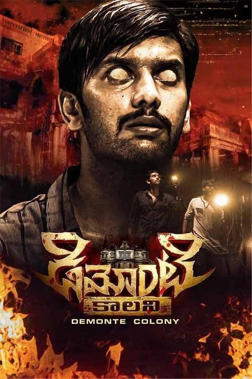 Poster of Demonte Colony 2015 Full Movie Link in Hindi Tamil Dual Audio WEB-DL | MovieLinkBD movielinkbd.com Demonte Colony 2015 Full Movie Link in Hindi Tamil Dual Audio WEB-DL | MovieLinkBD movielinkbd.com
