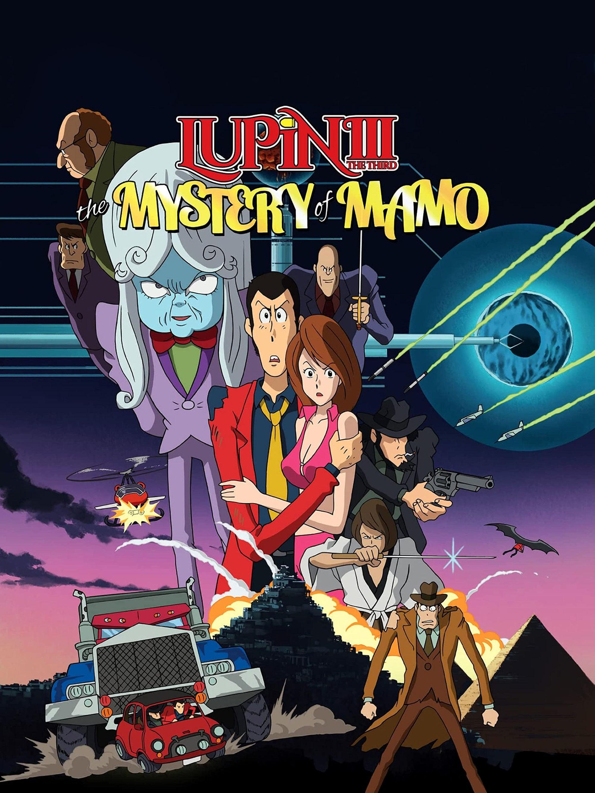 Lupin the Third: The Mystery of Mamo