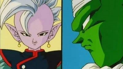 Dragon Ball Z - Staffel 7 Folge 20 (1970)