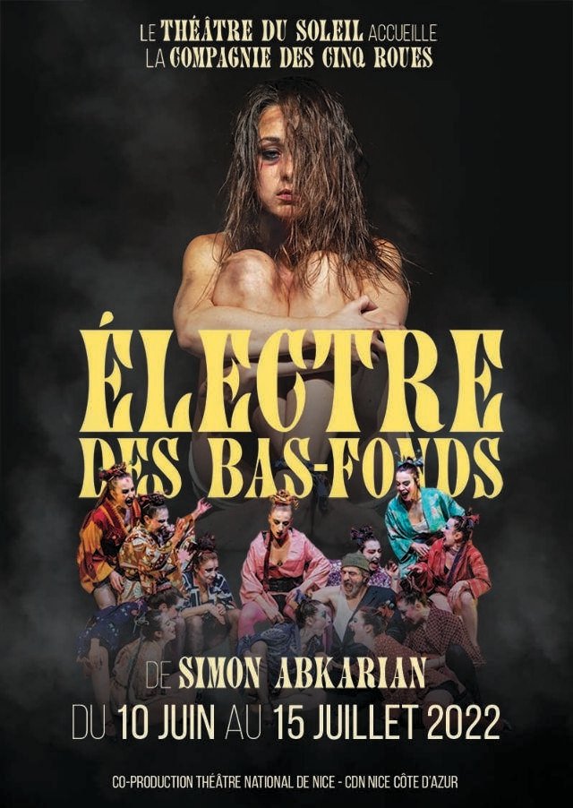 Electre des bas-fonds Electre des bas-fonds