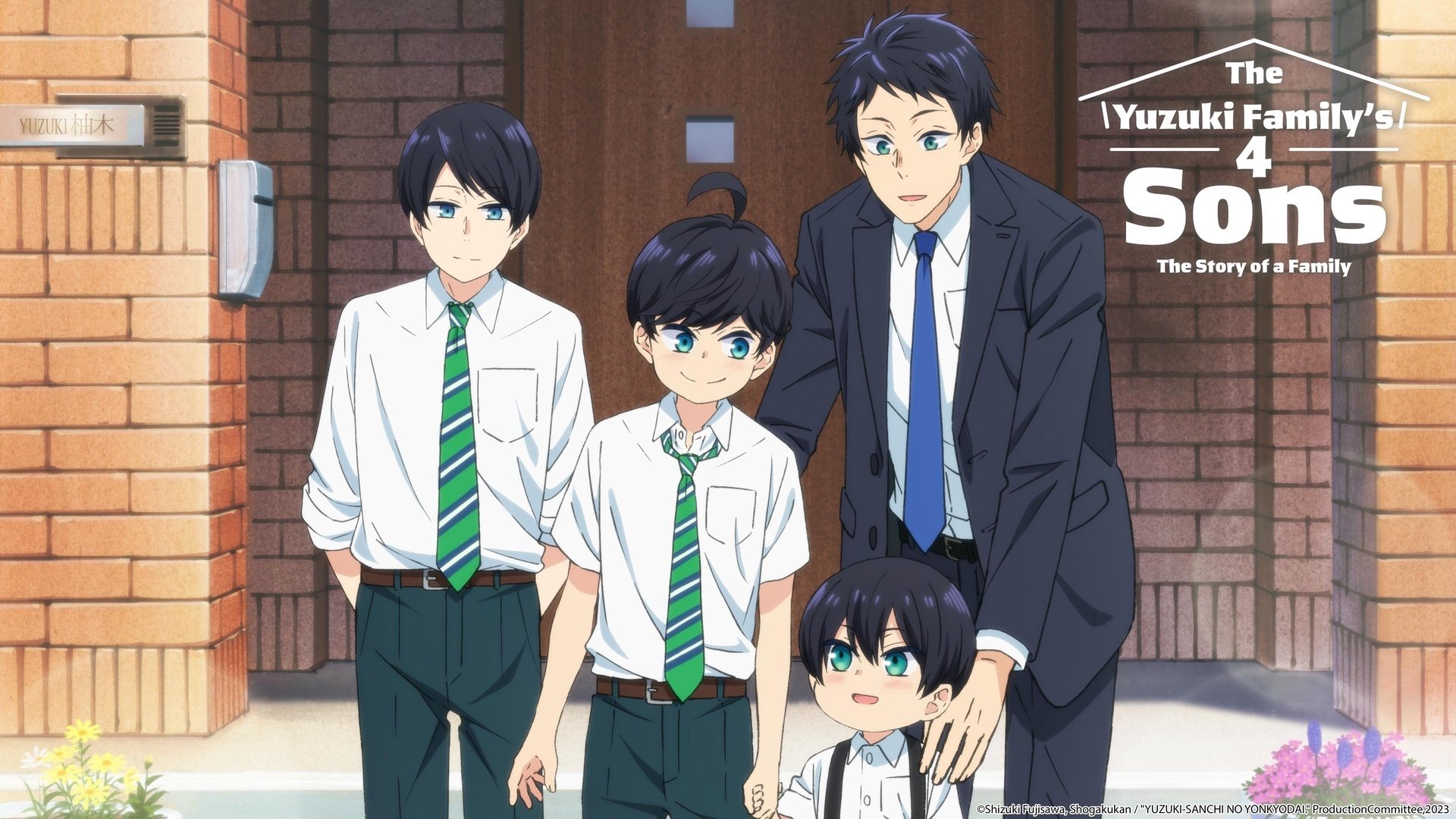 Yuzuki-san Chi no Yonkyoudai สี่พี่น้องยุซึกิ ครอบครัวนี้มีแต่รัก
