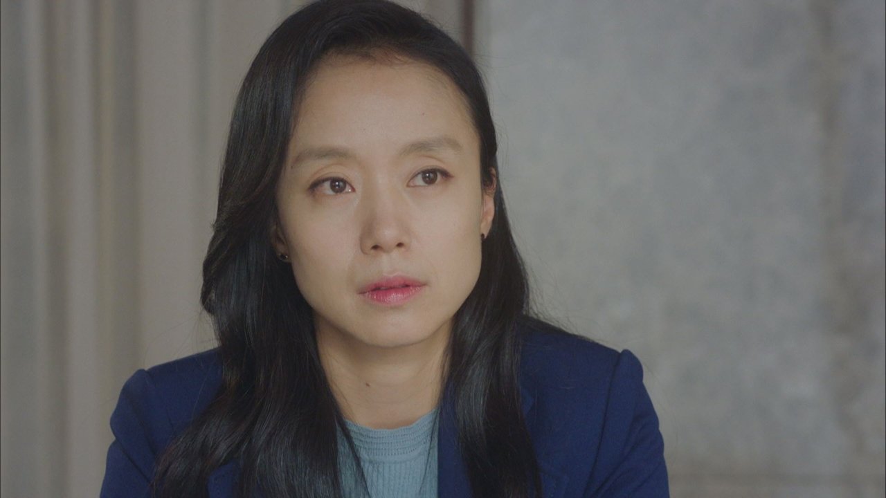 The Good Wife