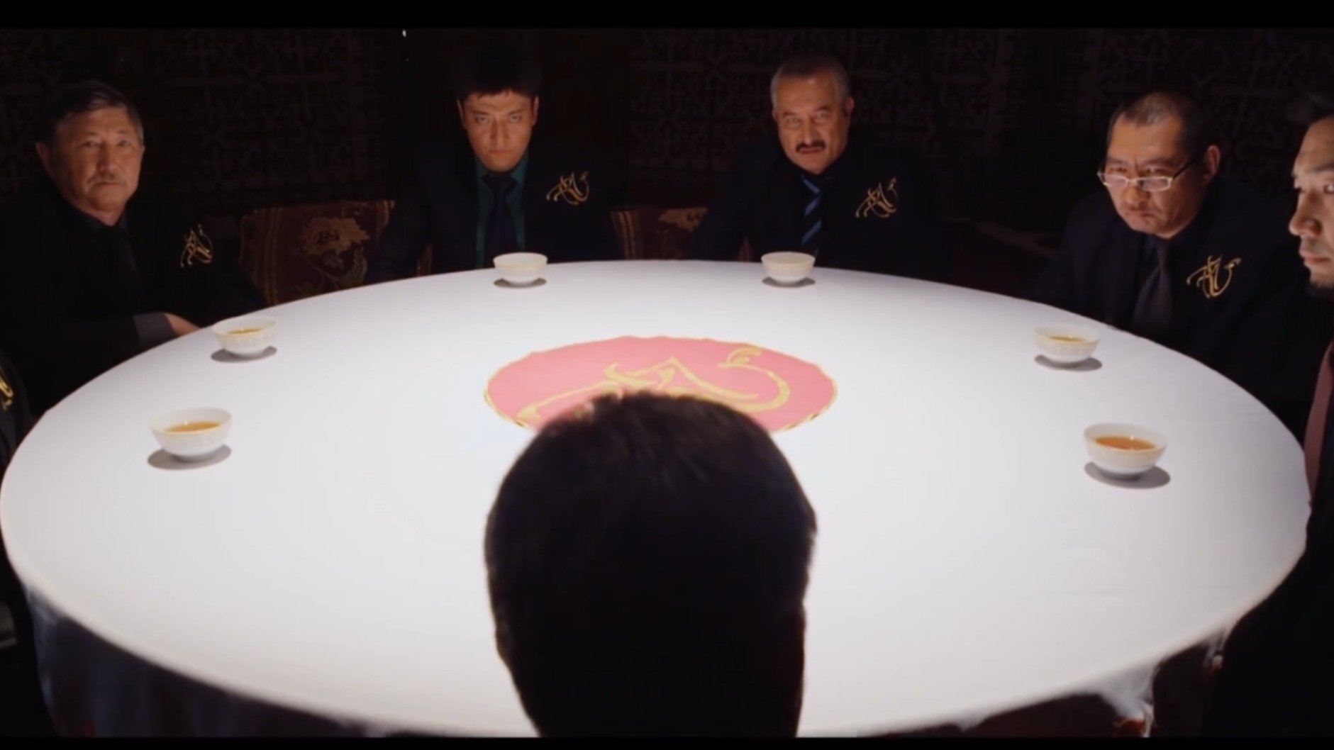 The Knight's Move (2013)