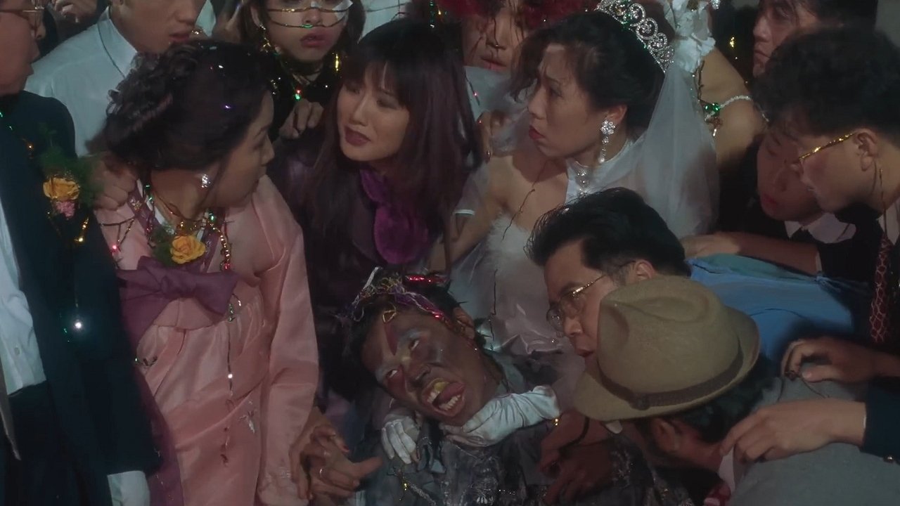 Ambiguous Man (1996)