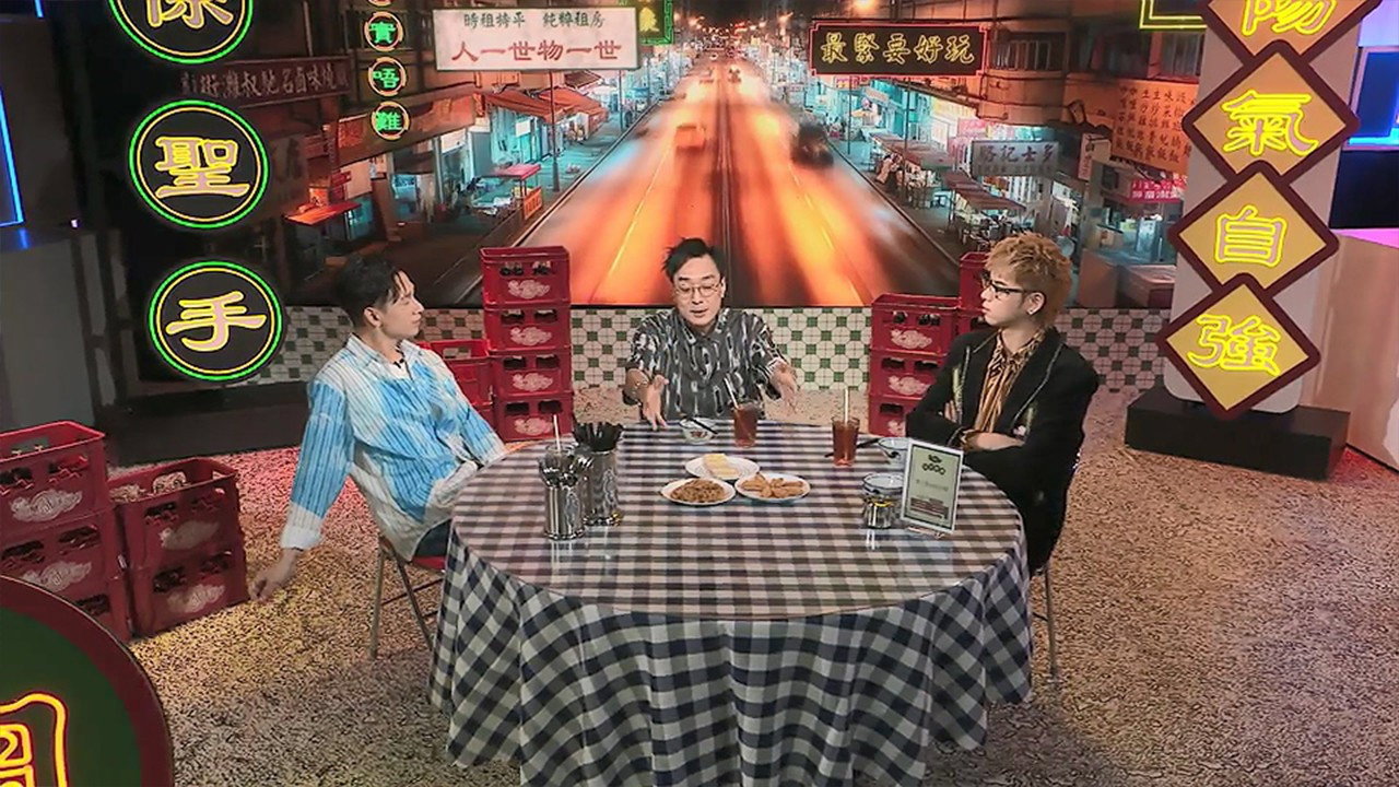 Episode 13