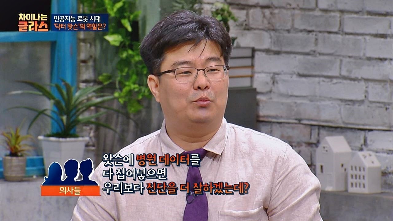 JTBC Lecture