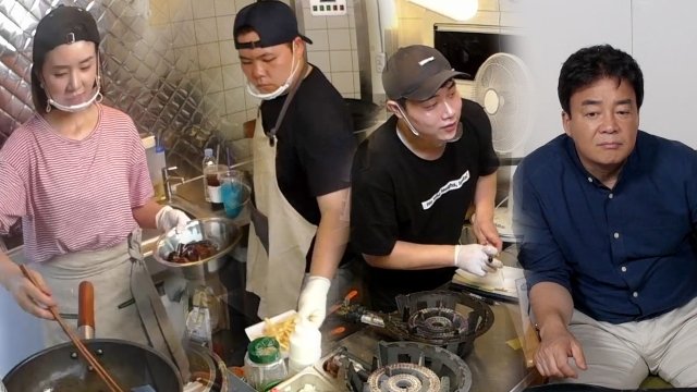 Thumbnail for Suwon (5) Season 1 Episode 9