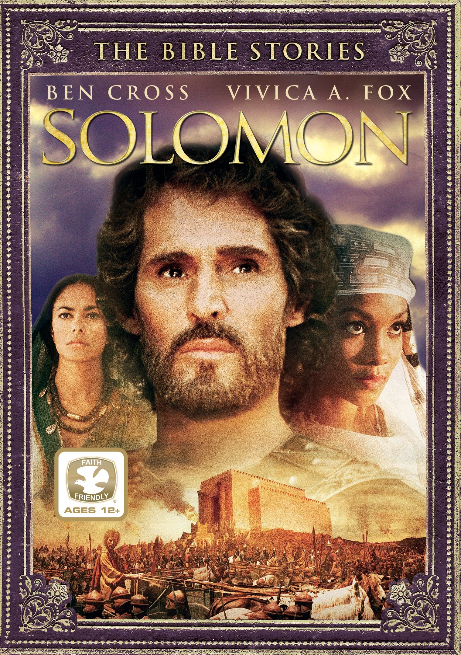 Solomon