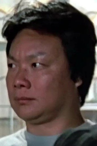 et billede af Steve Mak Fei-Hung