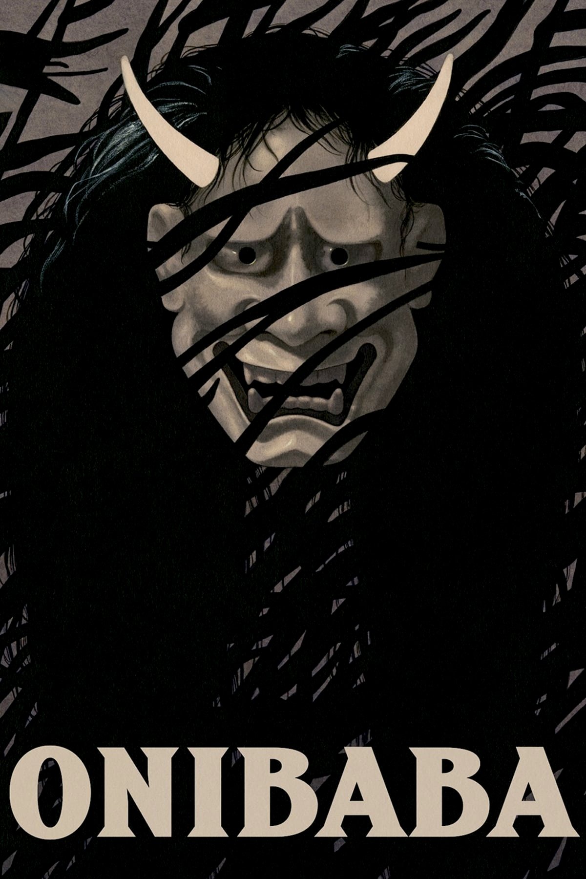 Onibaba
