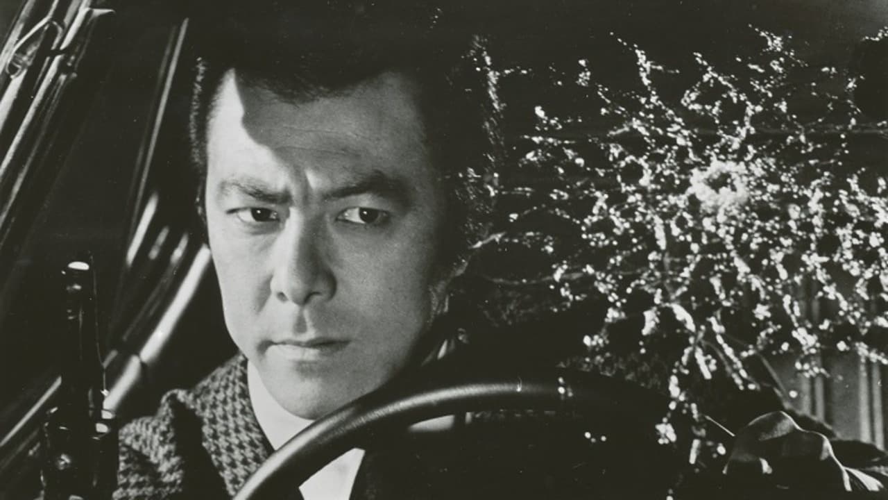 Cobra (1974)