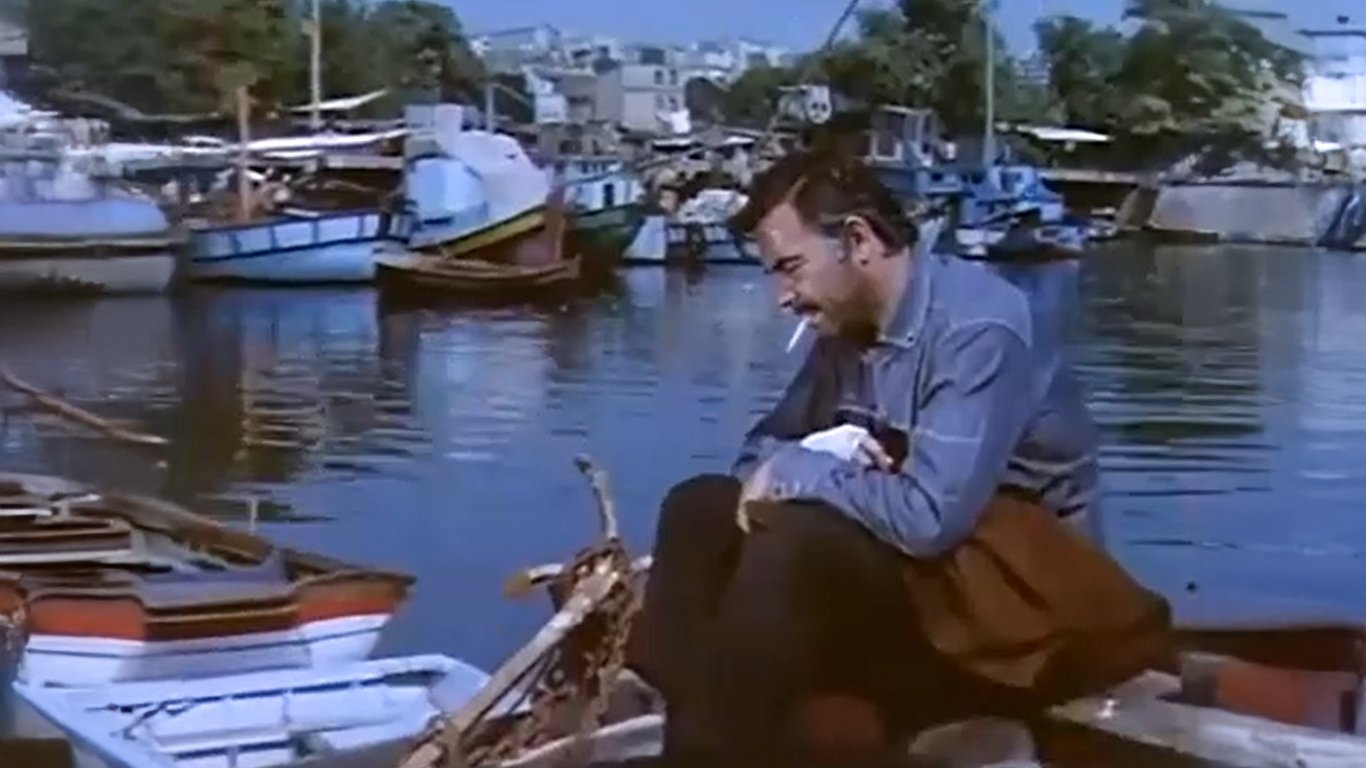 Ölümden Korkmuyorum (1972)