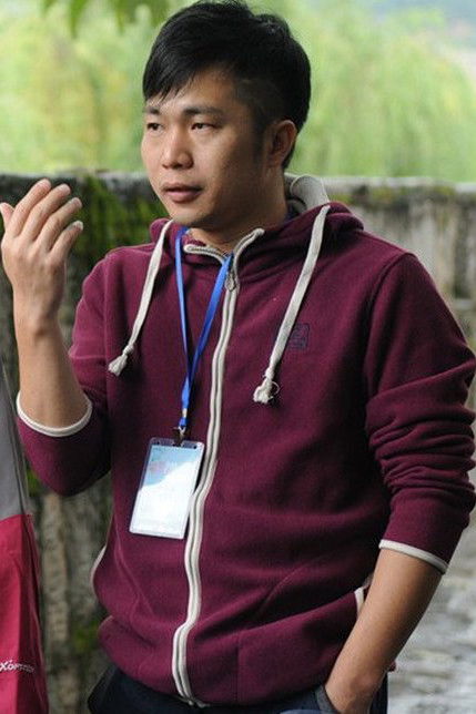 et billede af Yang Pingdao