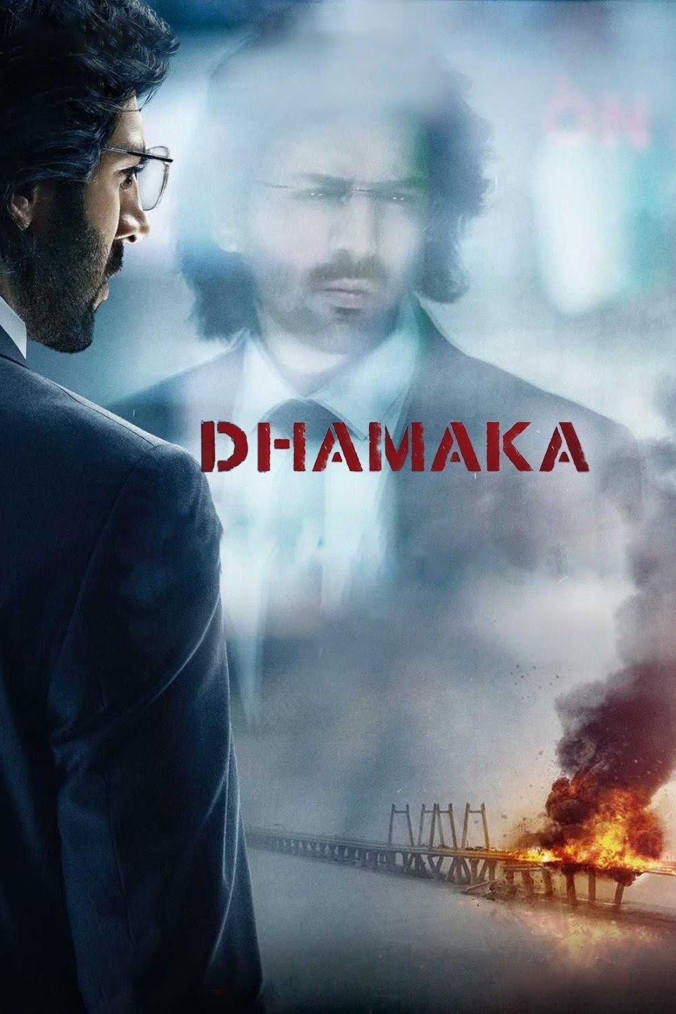 Dhamaka