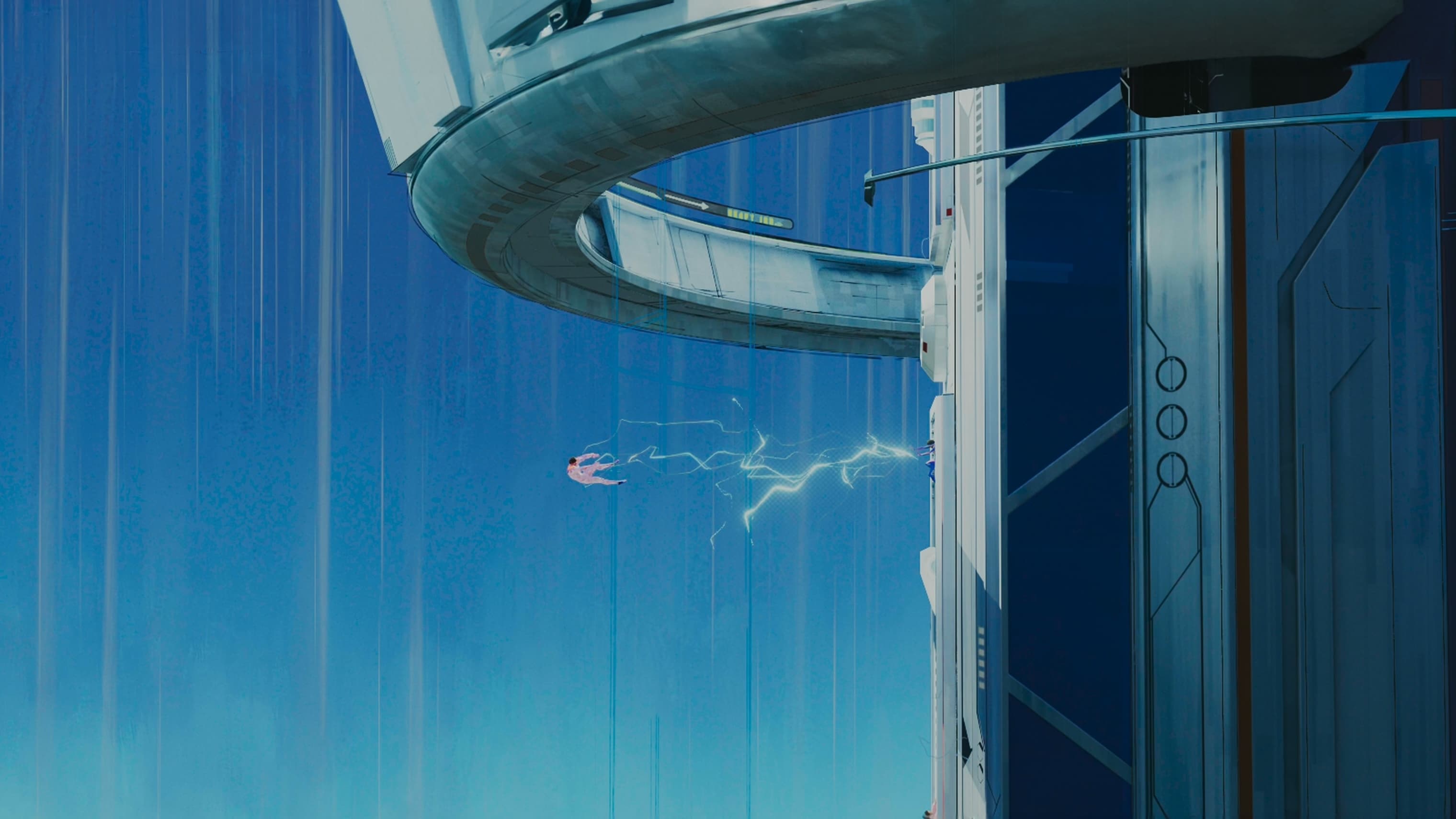 स्पाइडर-मैन: एक्रोस दा स्पाईडर-वर्स